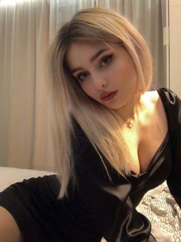 Ксения